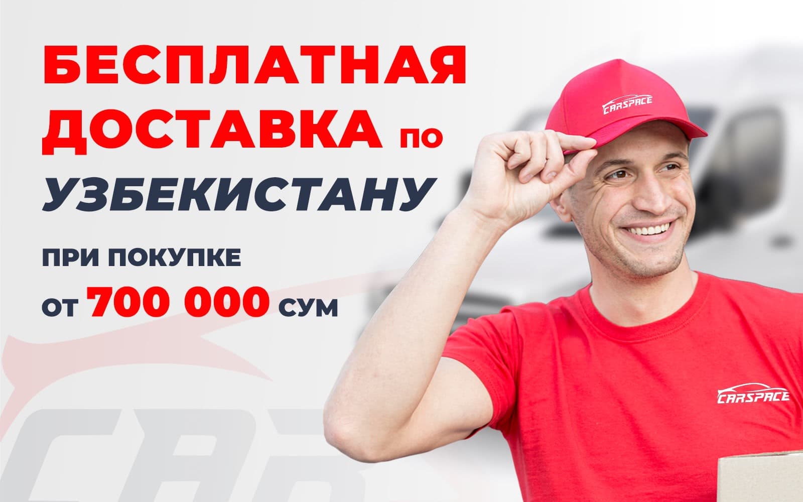 Банер1 Банер1