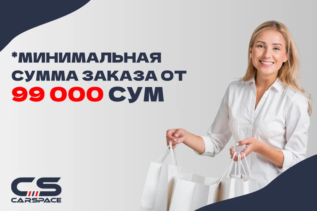 Банер2 Банер2